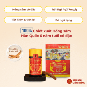 Cao hồng sâm Hàn Quốc 240g - 7mg/g (New)
