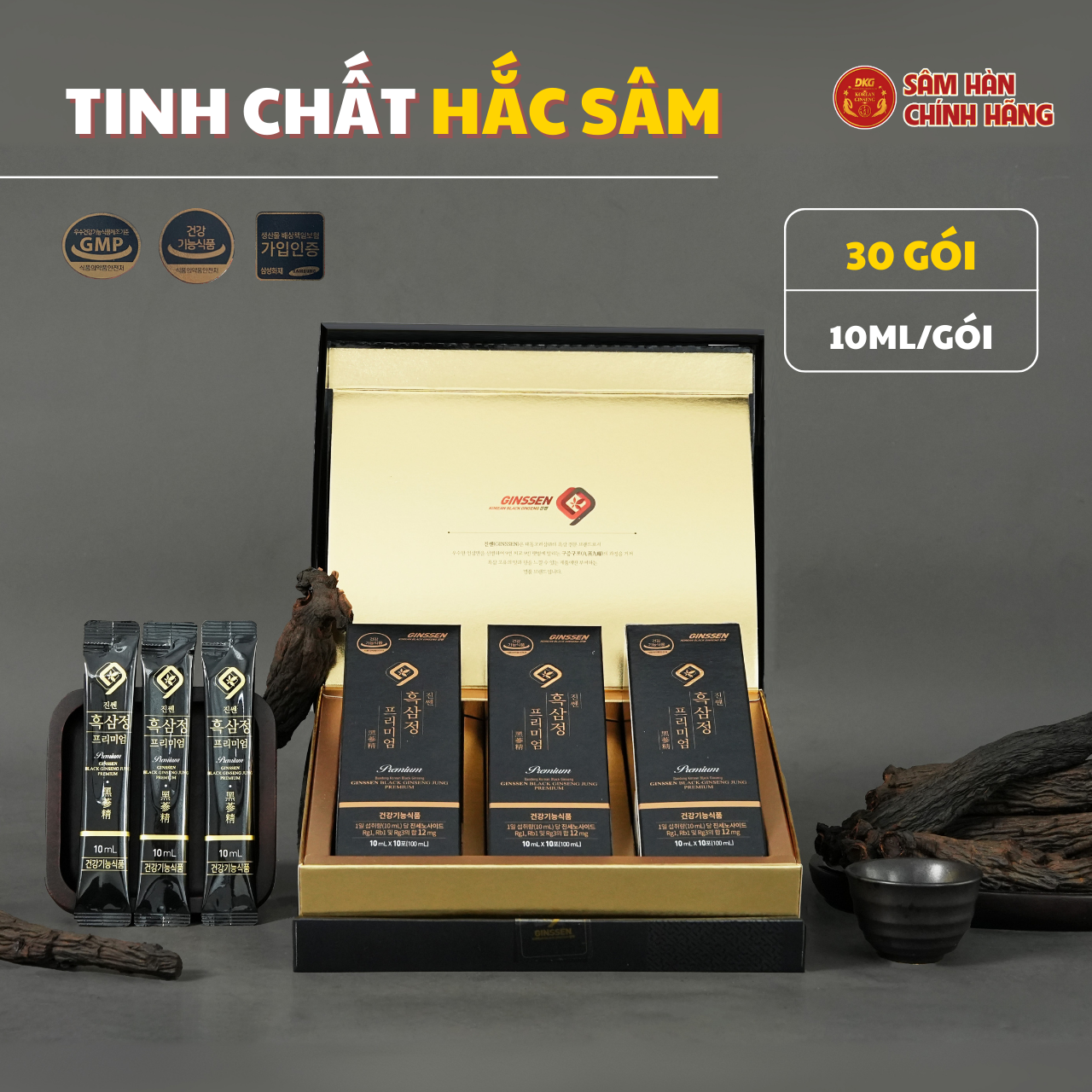 Hắc sâm HQ cao cấp 7mg/g (10ml*30 stick) - DKG
