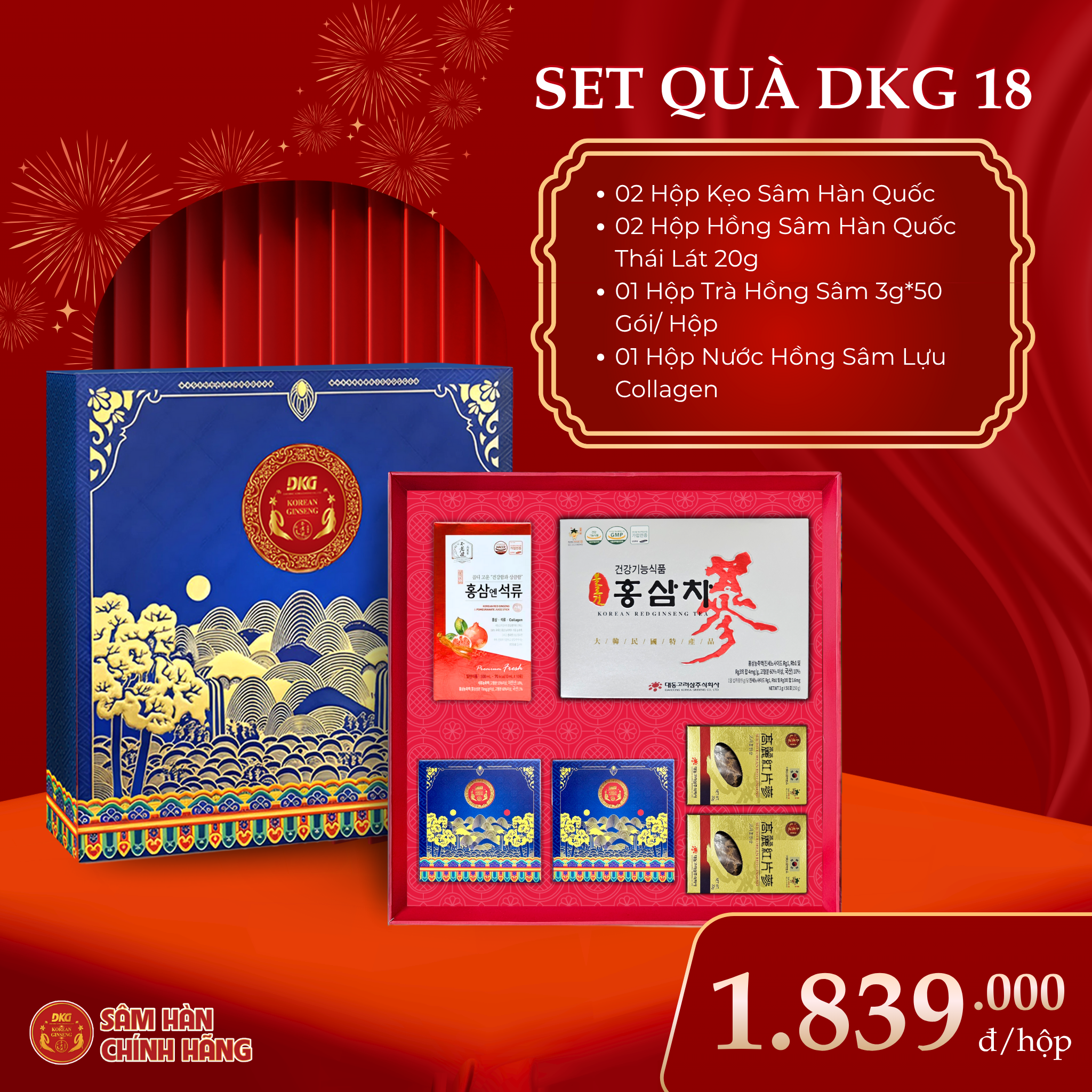 1. Set quà DKG.18 1. Set quà DKG.18