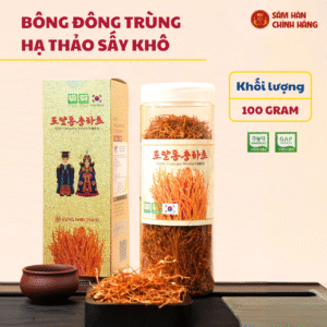 Nấm đông trùng hạ thảo sấy khô