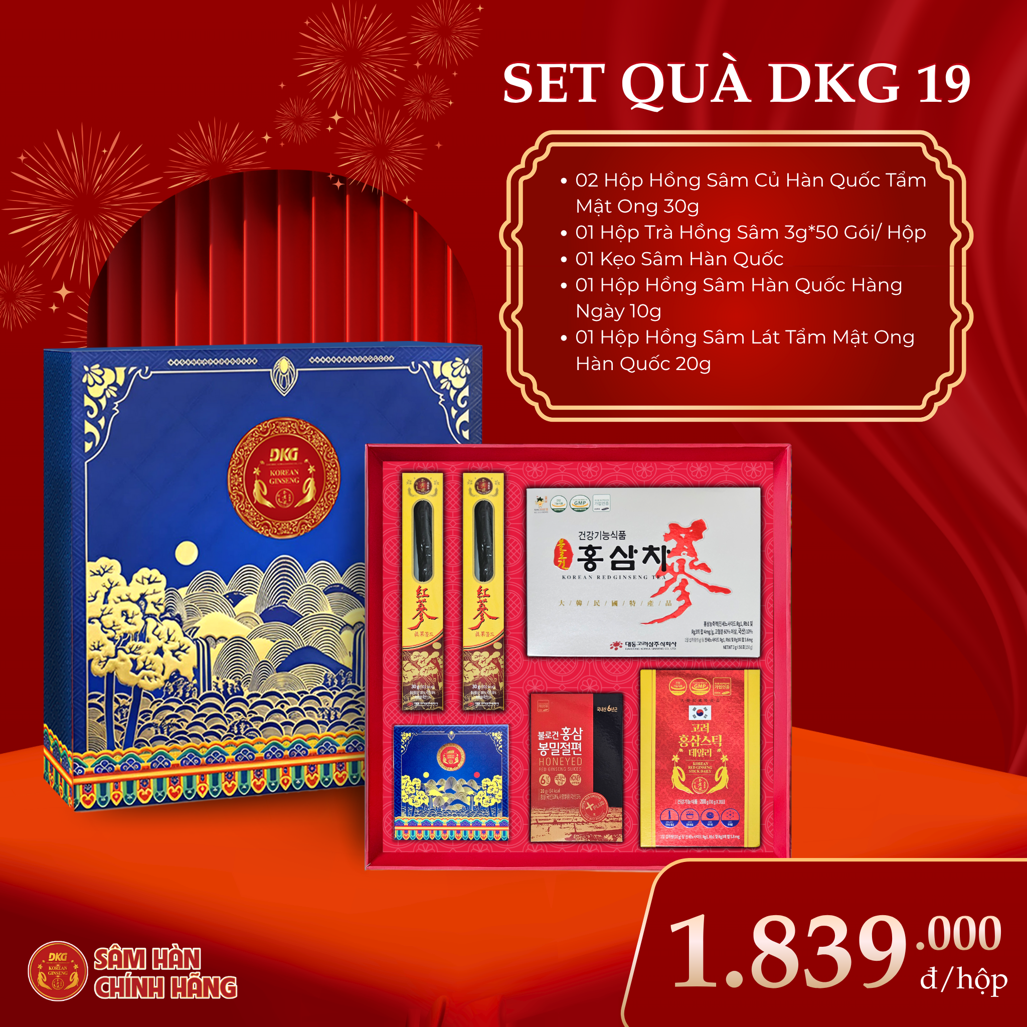 Set quà DKG.19 Set quà DKG.19