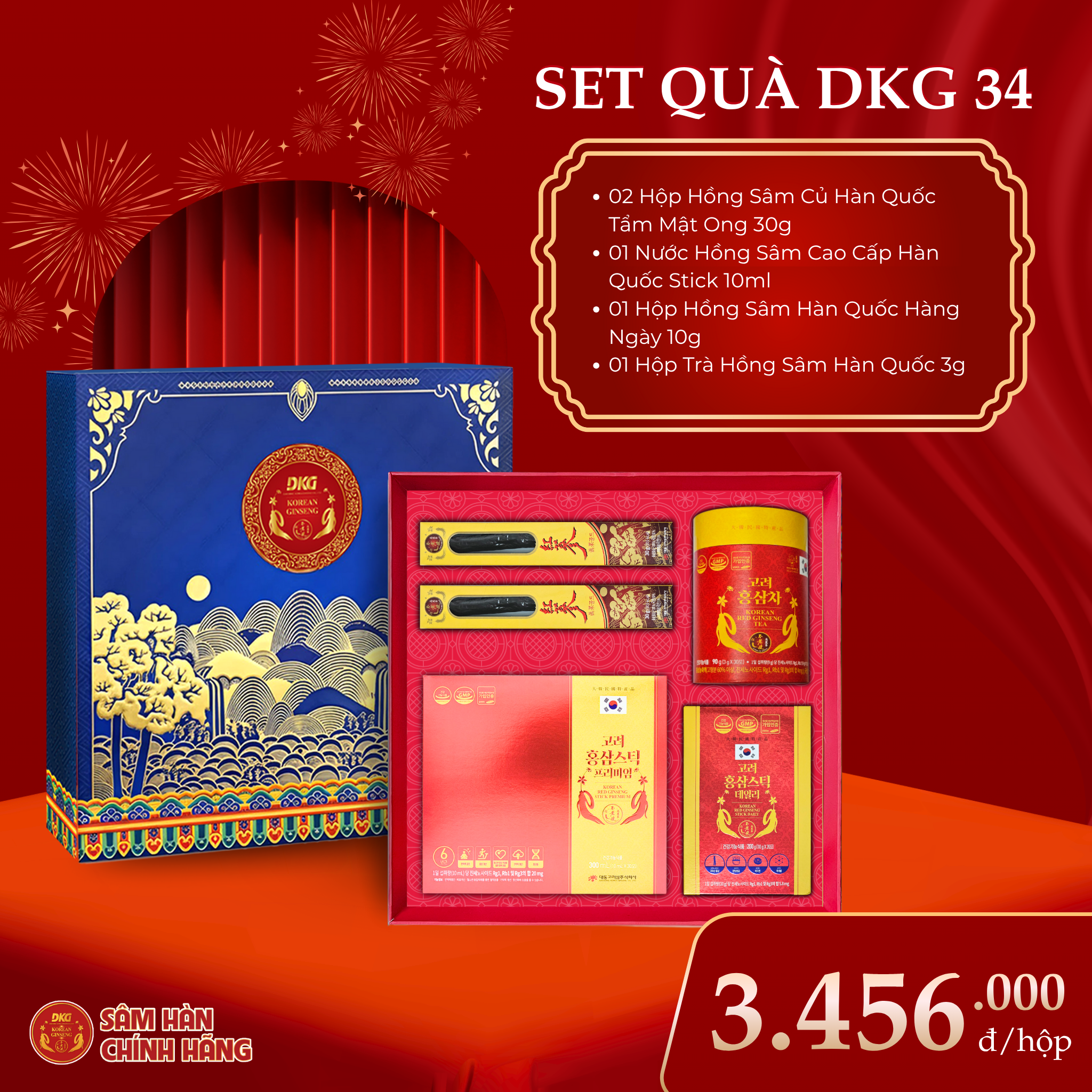 Set quà DKG.34 Set quà DKG.34