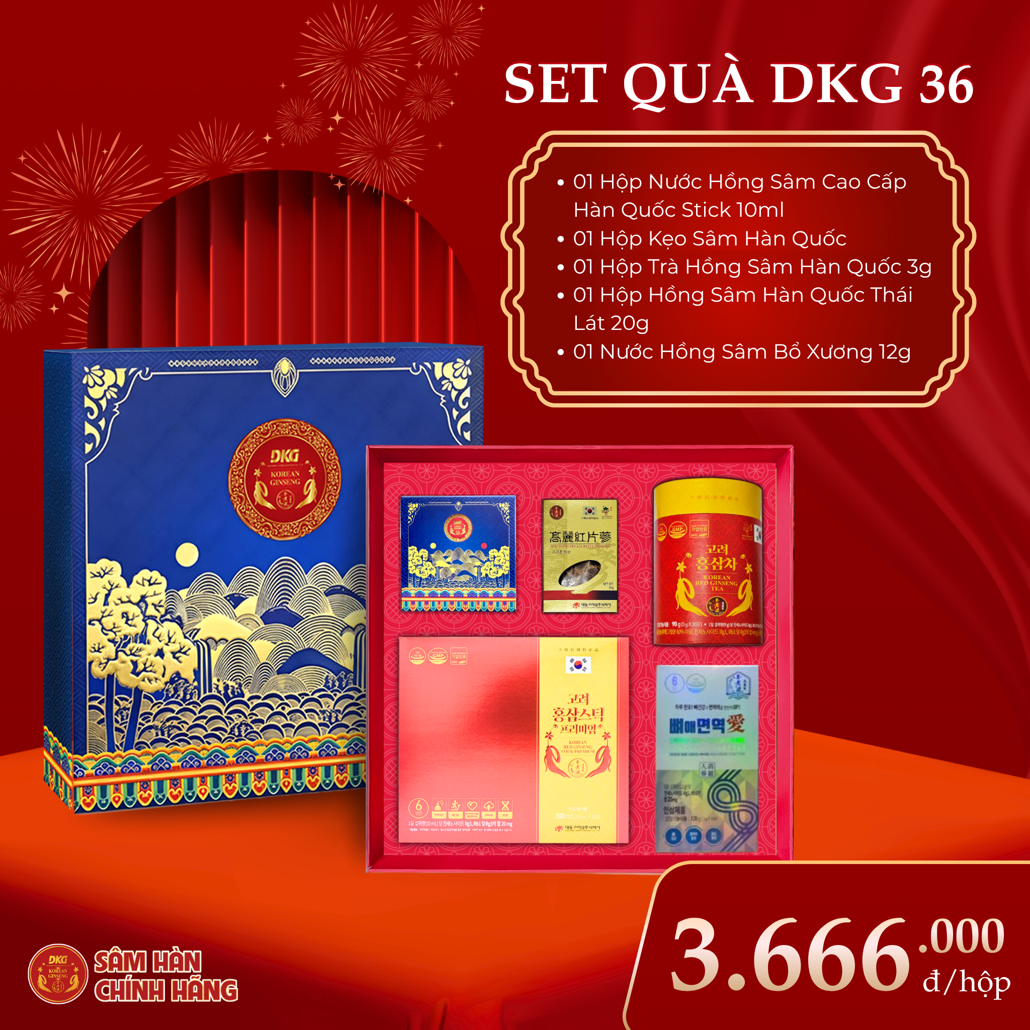 Set quà DKG.36 Set quà DKG.36